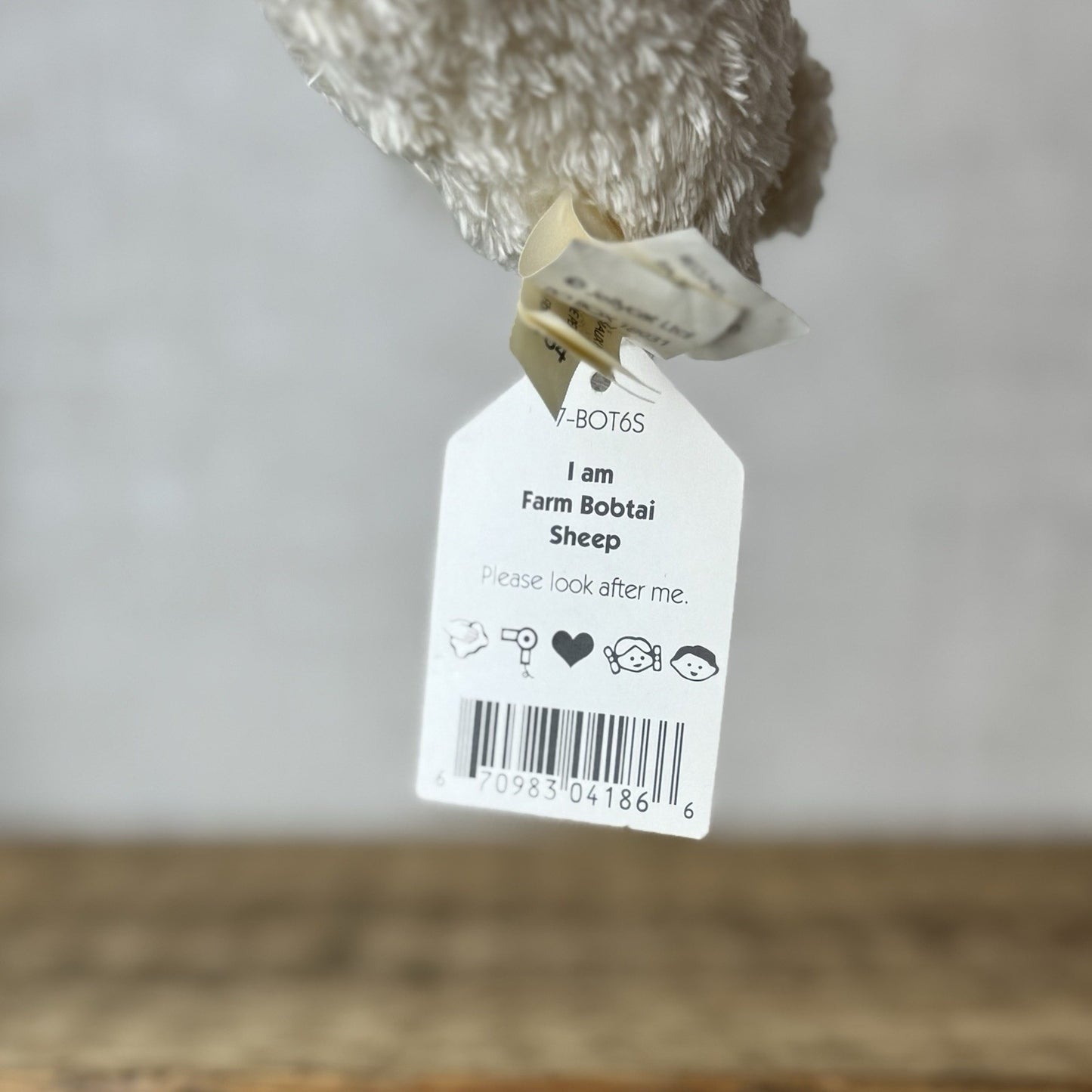Jellycat Rare Bobtail Sheep - Collectible Lamb (misprinted Tag) Tiny Vintage 4”