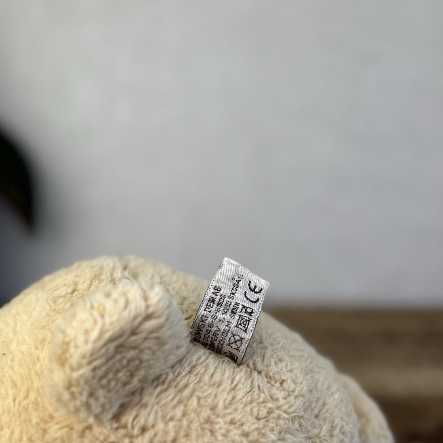 Barbara Bukowski Teddy Bear - Julian Lionheart Honey Beige Beanie Bear Retired