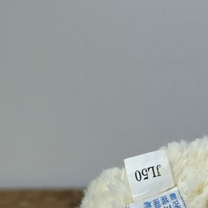 John Lewis Scrumpty Lamb (Jellycat Collab)