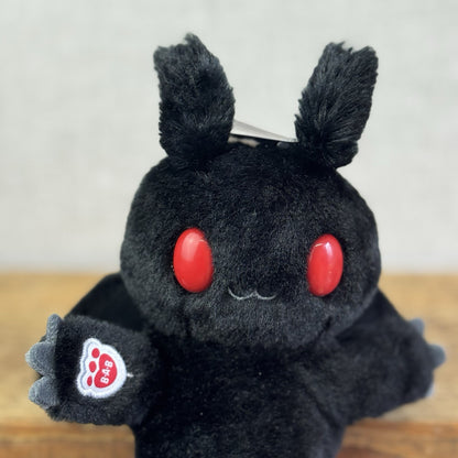Build A Bear Mothman Mini Beans  - Small Beanbag BAB NWT 7"
