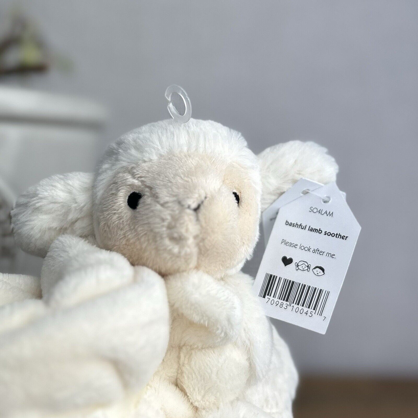 Jellycat Bashful Lamb Soother - Sheep Lamb Cream Soother - Comfort Blanket New