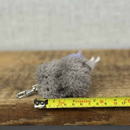 Gund Pusheen Cat - Miniature Dragonpip Keyring Series 6 Keyring Collectible