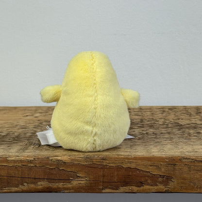 Jellycat Chicky Cheeper Yellow Chick - Tiny Yellow Beanie Chick/Bird 4" Retired