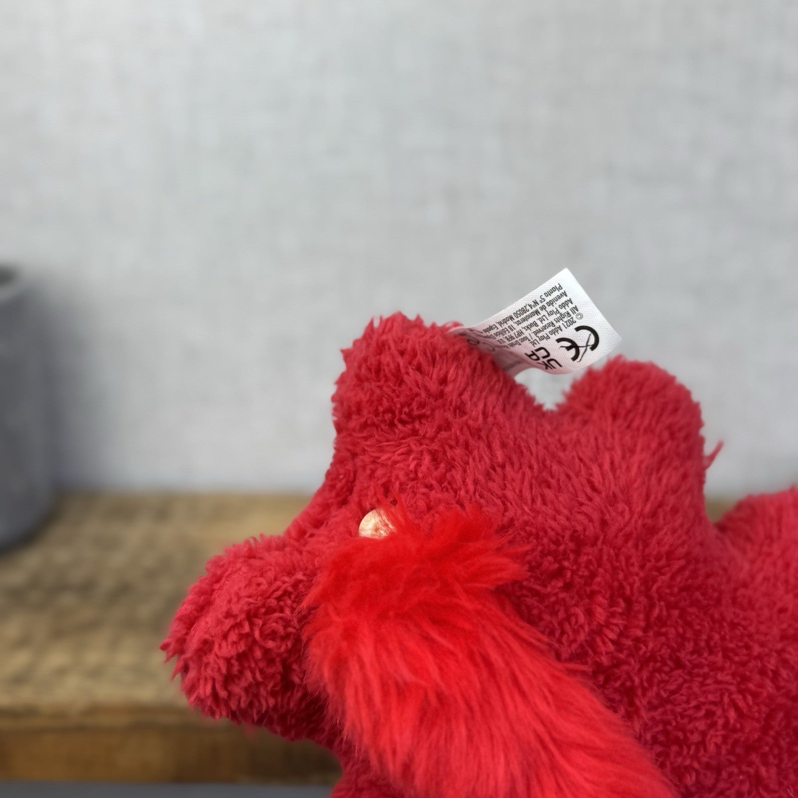 Fuggler Funny Ugly Monster Sketchy Squirrel Red Snuggler Cute Ugly Monster Rare