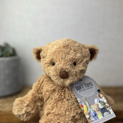 Jellycat MillyBoo Bear - Small Textured RARE Traditional Brown Bear Vintage 10"