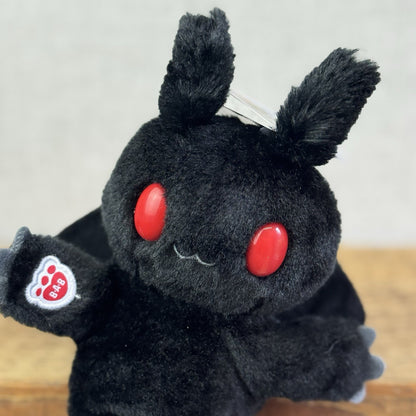 Build A Bear Mothman Mini Beans  - Small Beanbag BAB NWT 7"