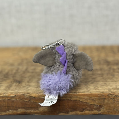 Gund Pusheen Cat - Miniature Dragonpip Keyring Series 6 Keyring Collectible