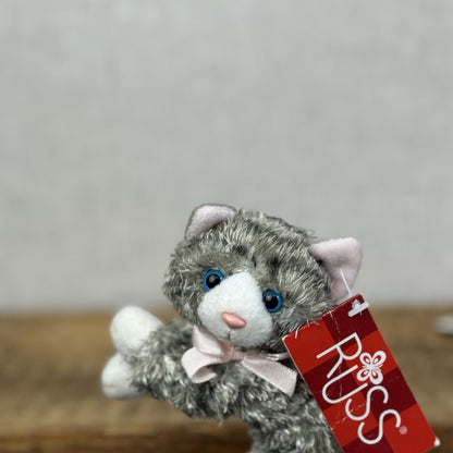 Russ Berrie Cheshire Cat Beanie - Grey Tabby Cat - Vintage Kitty Plush 5”