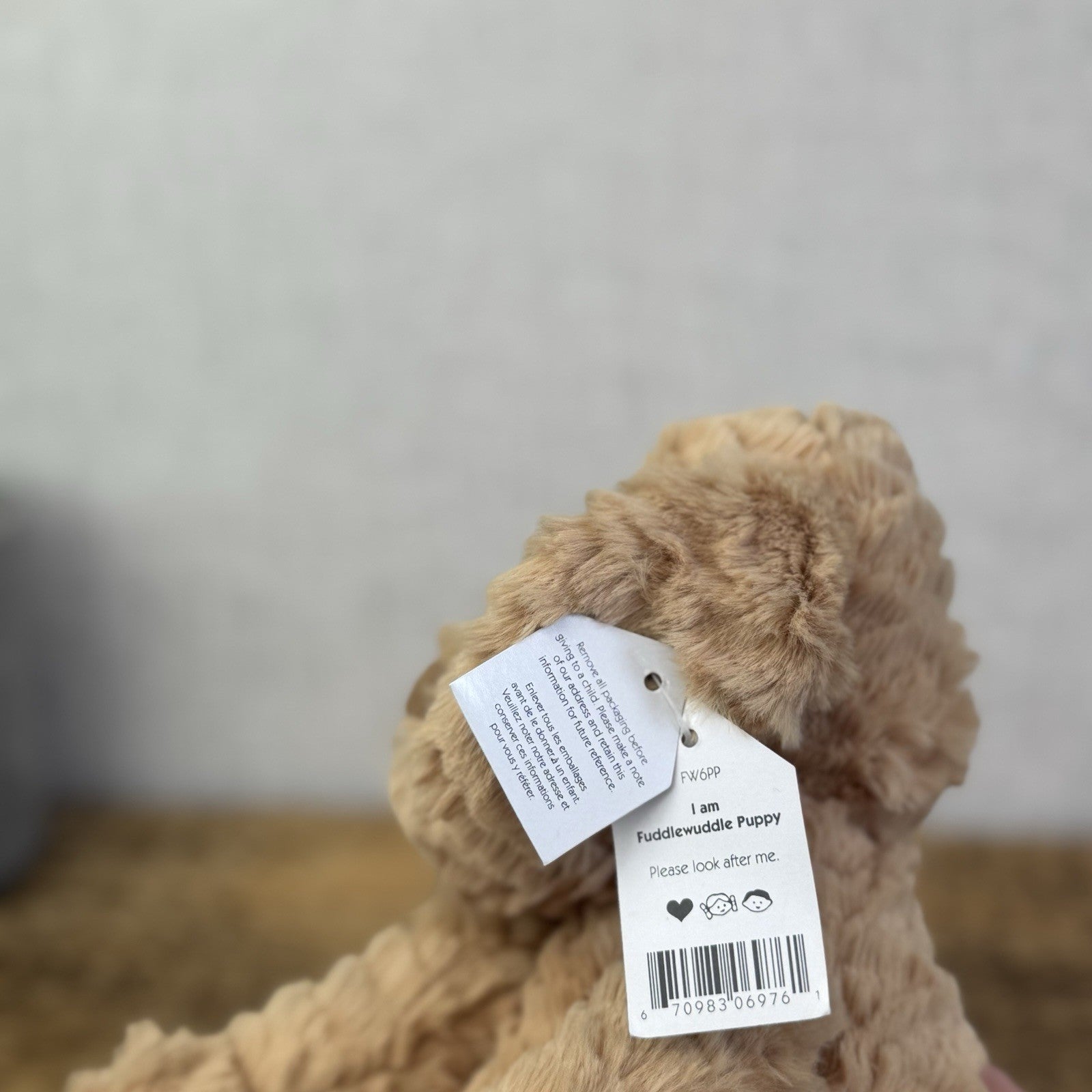 Jellycat Fuddlewuddle Puppy Medium - Light Brown Beige Dog With Tags Rare 8"