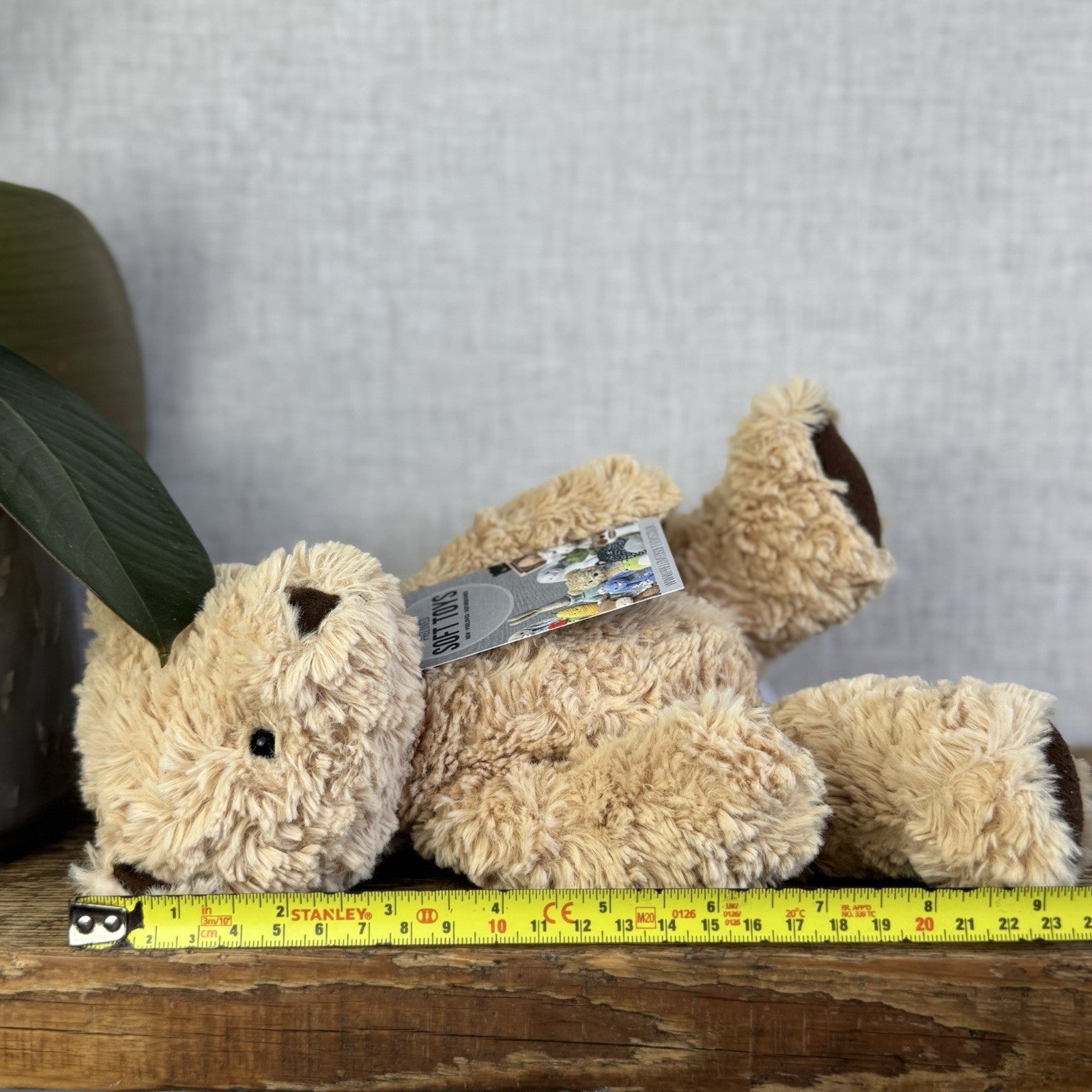 Jellycat Small Edward Bear - Light Brown Traditional Beige Bear Retired 10”