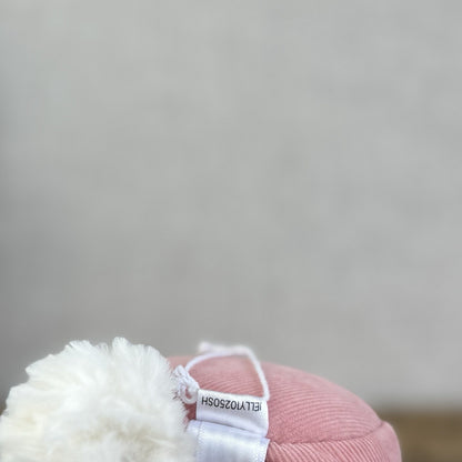 Jellycat Dainty Dessert Bunny Cupcake - Cute Bunny Cupcake Soft Toy Beanie 7”