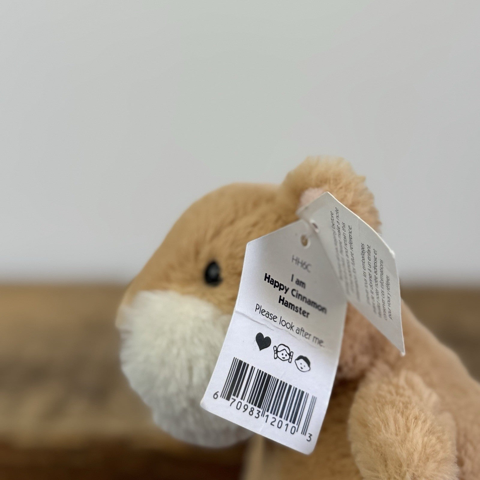 Jellycat Happy Cinnamon Hamster Plush Toy Rare Retired With Tags 6"