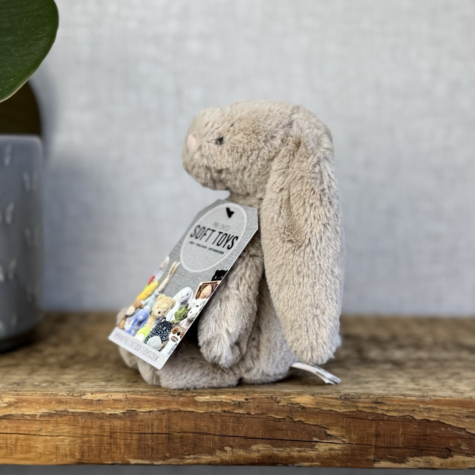 Jellycat Small Beige Bashful Bunny - New Without Tags Little Rabbit 8” (#3)