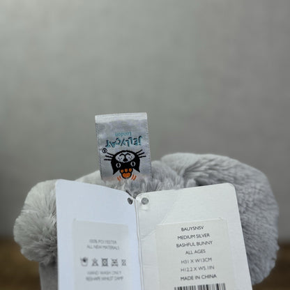 Jellycat The Little White Company Silver Bashful Bunny - New With Tags 12”