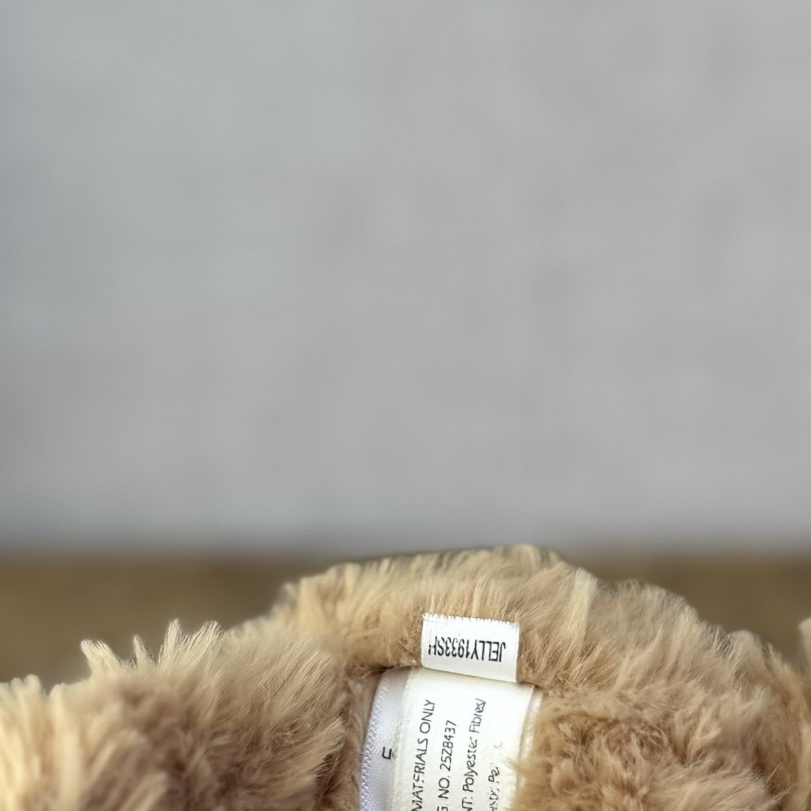 Jellycat Small Fuddlewuddle Puppy - Small Sitting Textured Honey Dog Retired 6"