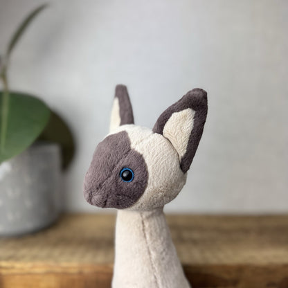 Jellycat Iris Siamese Cat - Tall Sitting Siamese Cat Blue Eyes Beanie Rare 11"