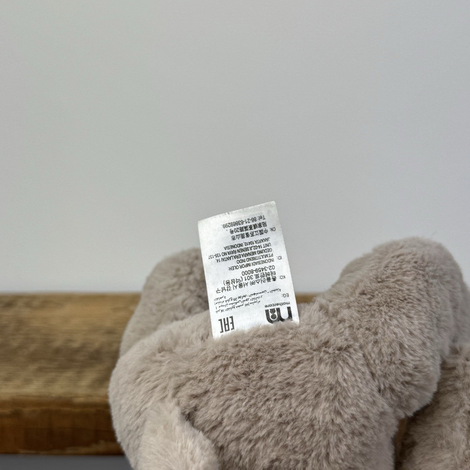 Mothercare Beige Snuggle Puppy Dog Soft Toy Plush (Jellycat Collab) 8”