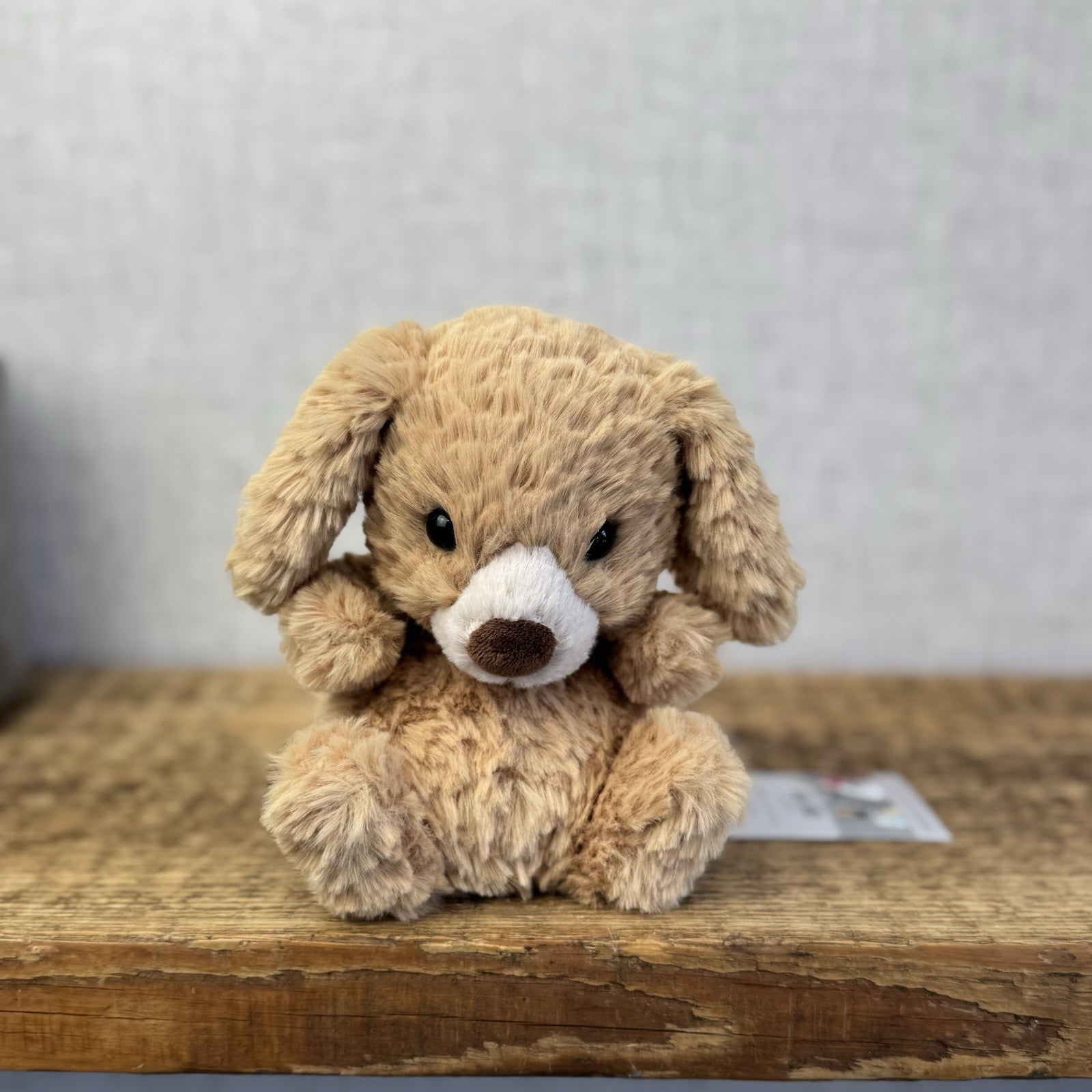 Jellycat Yummy Puppy 6" BNWOT