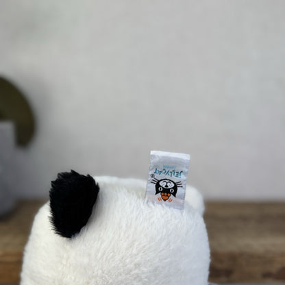 Jellycat Cutie Pops Panda - Panda Cutie Pops - Large Fluffy Panda 10"