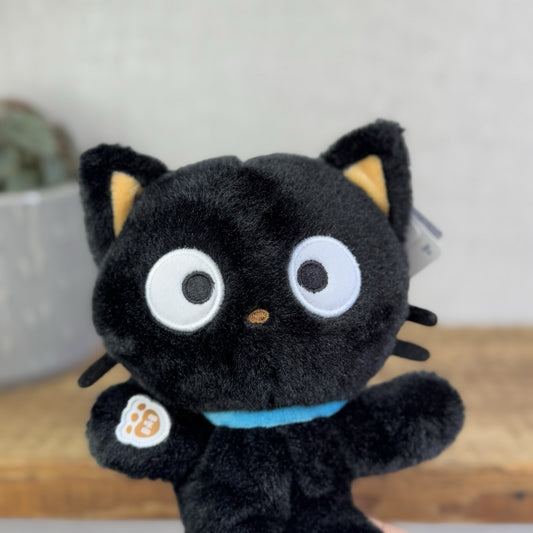Build A Bear Mini Beans ChocoCat - Sanrio Mini Beanbag Plush Toy New With Tags