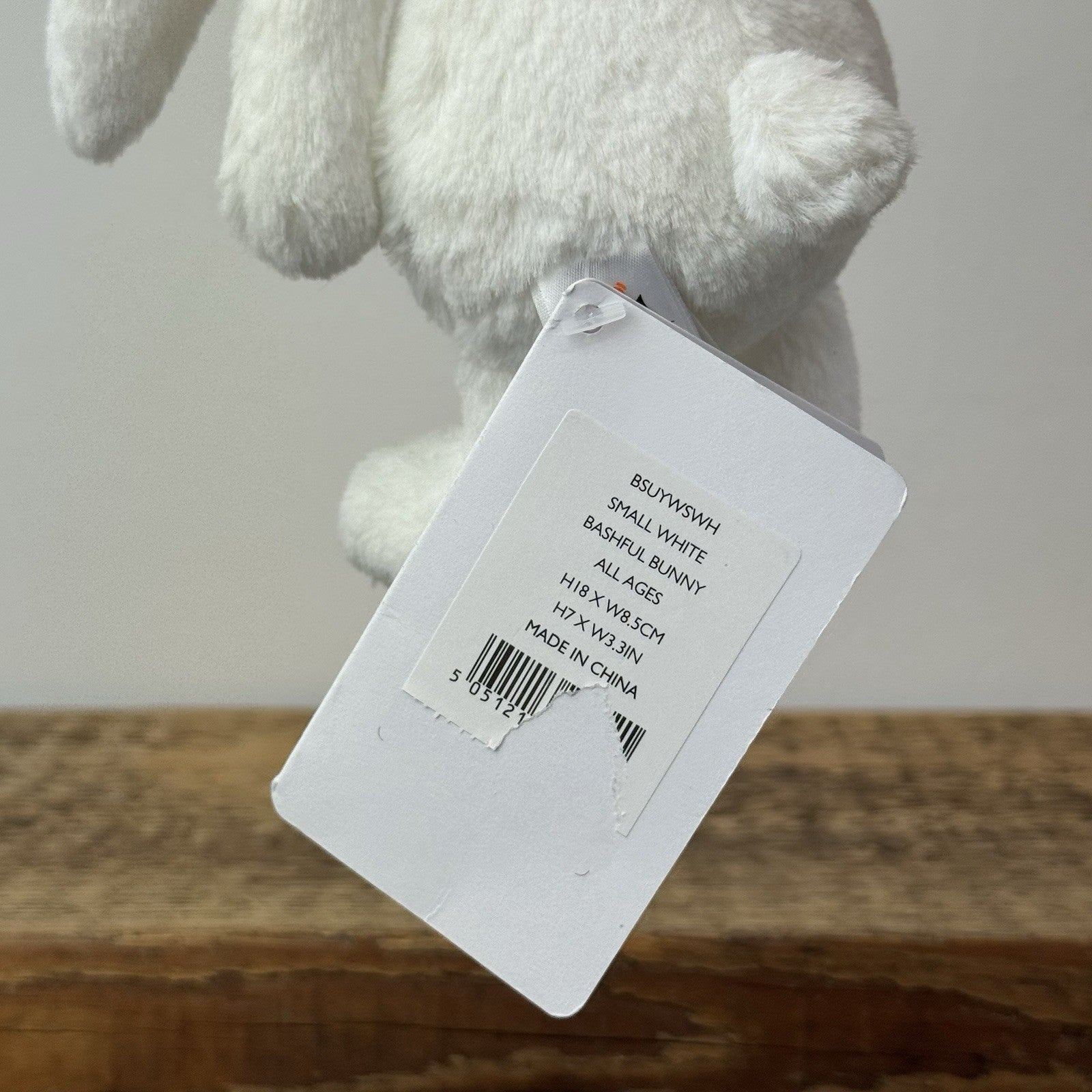 Jellycat Small Bashful Bunny White - Little White Company Exclusive New tags 8"