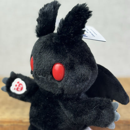 Build A Bear Mothman Mini Beans  - Small Beanbag BAB NWT 7"