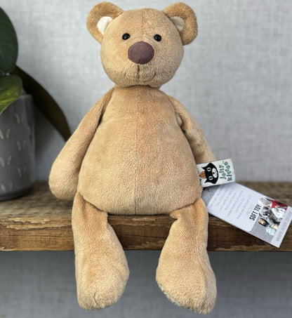 Jellycat JellyKitten Traditional Teddy Bear Beige Tan New Without Tags 12” Rare