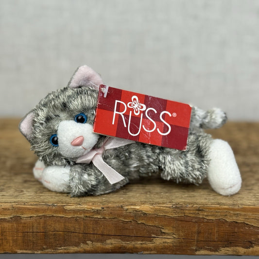 Russ Berrie Cheshire Cat Beanie - Grey Tabby Cat - Vintage Kitty Plush 5”