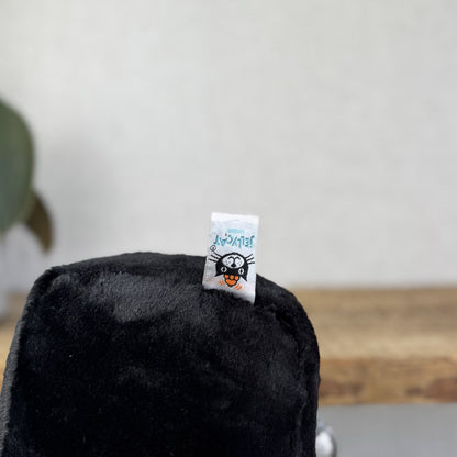 Jellycat Big JellyBot - Black Robot Beanie Soft Rare & Retired Larger Size 16”