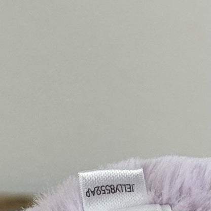 Jellycat Small Bashful Lilac Bunny - Small Light Purple Bunny Beanie Retired 8”