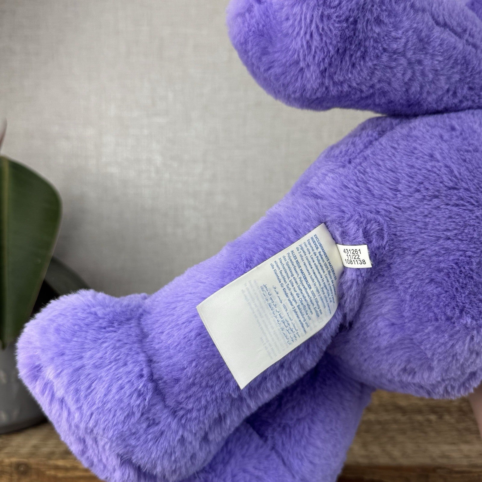 Build a Bear Hoppy Purple Lavender Spring Frog - Purple Frog BAB Retired 17”