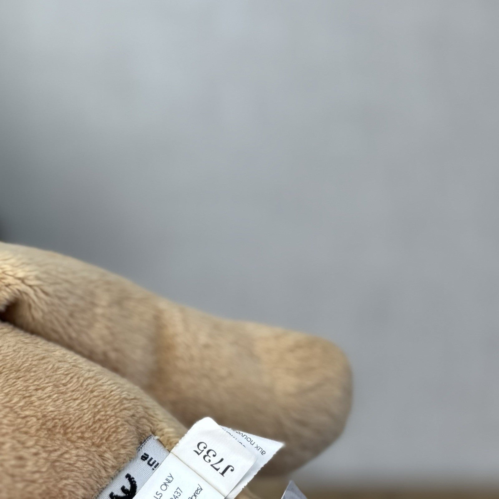 Jellycat JellyKitten Traditional Teddy Bear Beige Tan New Without Tags 12” Rare