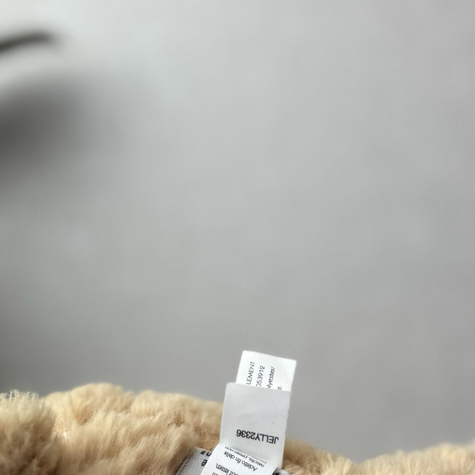 Jellycat Bumble Brown Bear - Medium Retired Bear - Little Jellycat Bear 12” NWOT