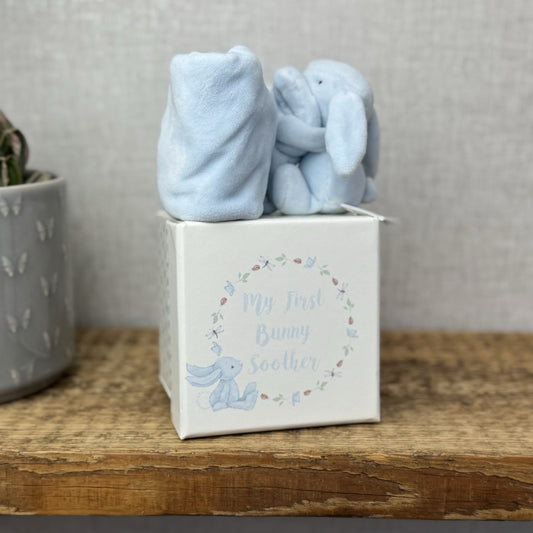 Jellycat My First Soother Blue Blue - New With Box Retired Velour Comforter