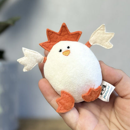 Jellycat Chirpy Chick Assortment - Retired 2005 - Cream Tiny Chirpy Chick 3"