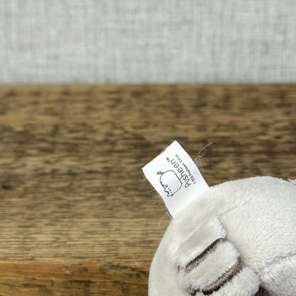 Gund Pusheen Cat - Classic Mini Pusheen Cat (Keyring Removed )