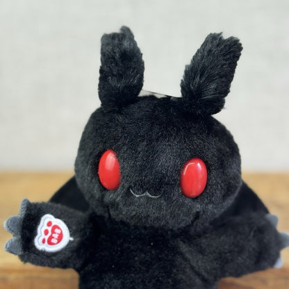 Build A Bear Mothman Mini Beans  - Small Beanbag BAB NWT 7"