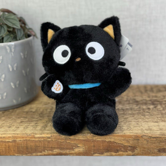 Build A Bear Mini Beans ChocoCat - Sanrio Mini Beanbag Plush Toy New With Tags