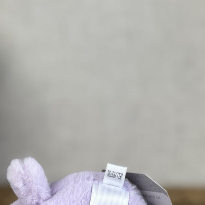 Jellycat Chicky Cheeper Violet Small Lavender Purple Mini Chick Retired 4" (#2)