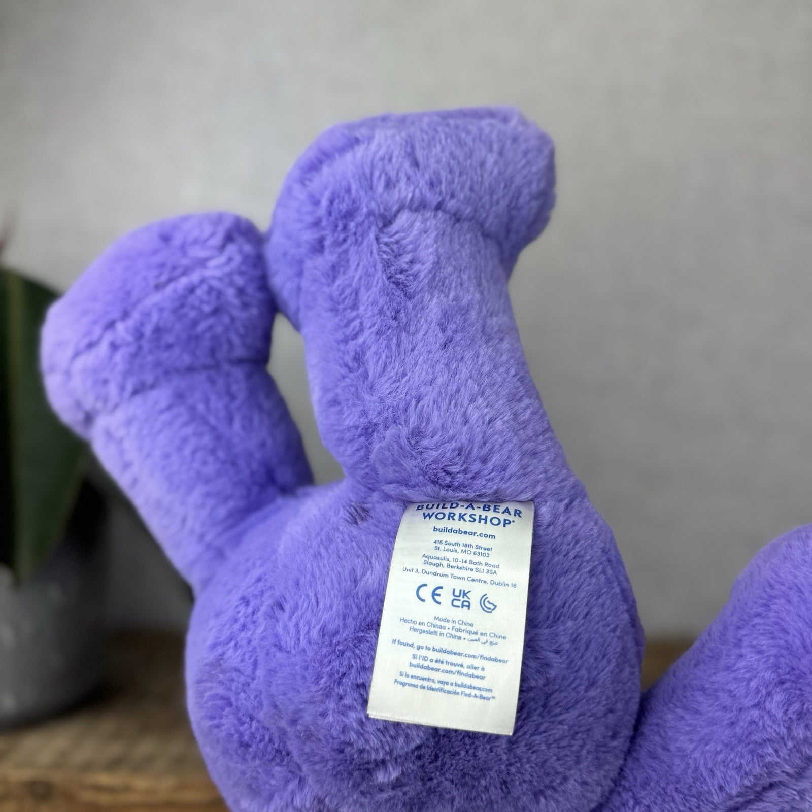 Build a Bear Hoppy Purple Lavender Spring Frog - Purple Frog BAB Retired 17”