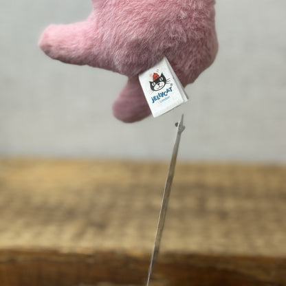 Jellycat Tiny Fluffy Starfish - Pink Starfish Soft Toy Sea Creature Retired NWOT