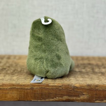 Aurora - Palm Pals Mini Beanbag Plush Green Airy Avocado BNWOT 5"