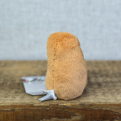 Jellycat Amuseable Bean - Miniature Food Bean Soft Toy With Legs NWOT 6”