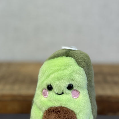 Aurora - Palm Pals Mini Beanbag Plush Green Airy Avocado BNWOT 5"