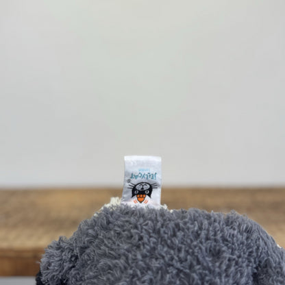 Jellycat Rafferty Raccoon - Sitting Grey Soft Toy Wild Animal Curly Haired 11"
