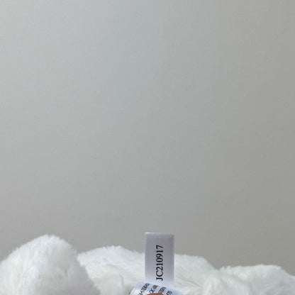 Jellycat Medium Bashful White Bunny (NWT)