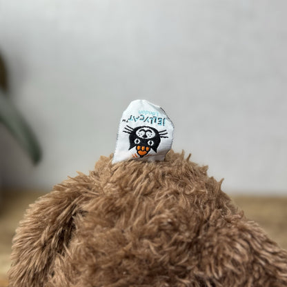 Jellycat Vintage Monkey - Jellycat Medium Vintage Monkey - Vintage Monkey