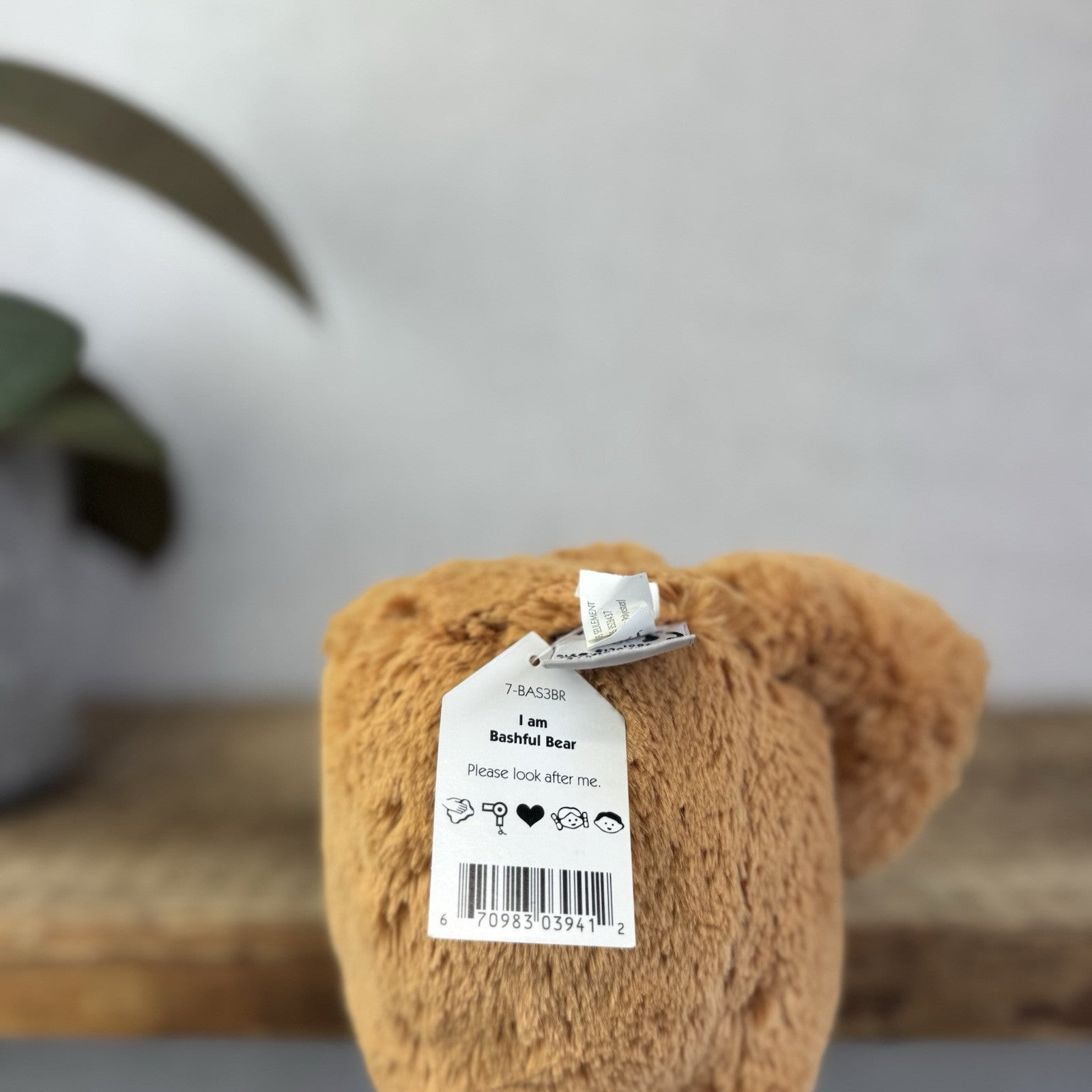 Jellycat Bashful Bear - Medium Brown Bashful Bear - Retired Bear With Tags 12”